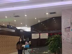 -美年大健康体检中心(牡丹园分院)