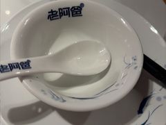 -老阿爸鲜鱼土菜(园区永旺店)