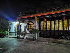 -吴祥记潮州菜·百年老字号·砂锅粥