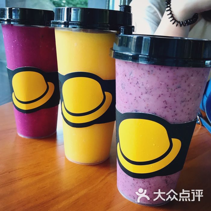 亚强果汁冰图片 - 第1张