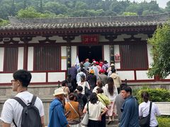 -华清宫景区