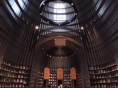 -思南书局·诗歌店