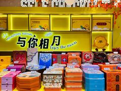 -杭州大厦LSE城市生活超市(杭州大厦店)