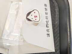 -阮大兴糕团(日月光中心店)
