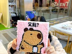 -郑在DIY·潮玩银饰绘画手作(中央大道旗舰店)