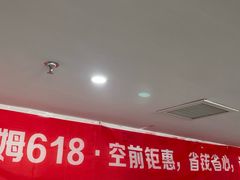 -天鹅到家·保姆月嫂育儿嫂(南开店)