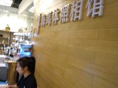 -海马体照相馆(大连罗斯福广场店)