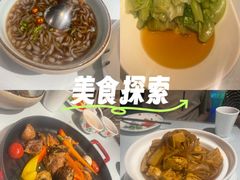 -小尕子·新疆菜(明园店)