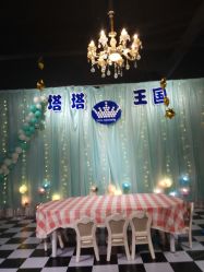 -塔塔王国·主题儿童游乐园(奥城商业广场店)