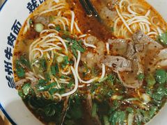 -马记永·兰州牛肉面(3019君尚店)
