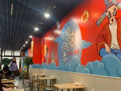 大堂-彭姐麻辣烫(海淀店)
