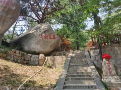 -崂山仰口游览区