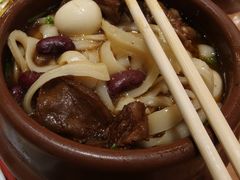 -红豆焖罐面·新邯郸菜(光明店)