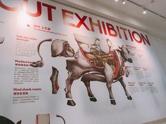 -为什么牛潮汕牛肉火锅(万胜广场店)
