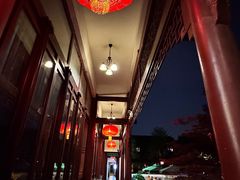 -祝家花園(伯渎港店)