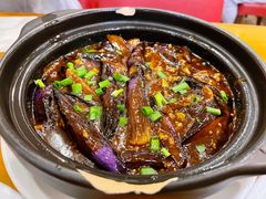 鱼香茄子煲-牧羊餐厅