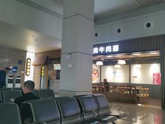 -宜春明月山机场