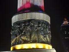 -人民防洪胜利纪念塔