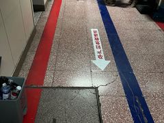 -首都医科大学附属北京同仁医院(西区)