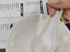 -仁信老铺(嘉信店)