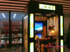 内景-广州图书馆