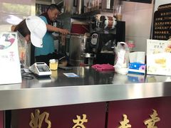 -阿姨奶茶专卖(舌涧道杭州惠民路创始店)