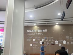 -美年大健康体检(天河东路分院)