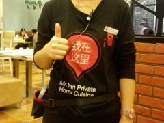 -闫府私房菜(经四路万达店)
