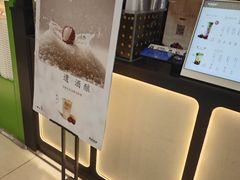 -浦江城市生活广场(江月路店)
