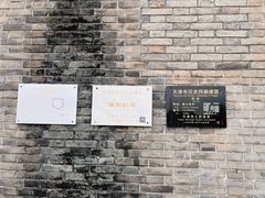 -蓟县鼓楼