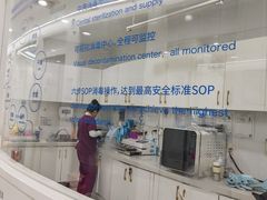 -欢乐口腔(望京分院)