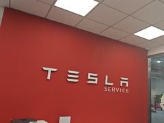 -TESLA 特斯拉(深圳坂田特斯拉中心)