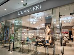 -万达茂商场(南京仙林店)