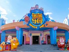 -厦门方特梦幻王国