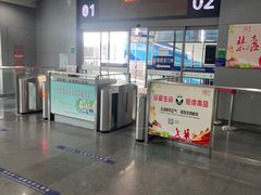 -上海虹桥客运西站