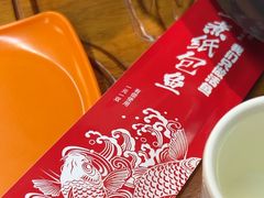 -三煮纸包鱼(青岛总店)