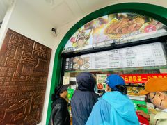 -黑窑厂糖油饼烤鸭·清真菜(旗舰店)