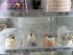 -DQ·蛋糕·冰淇淋(金牛万达店)
