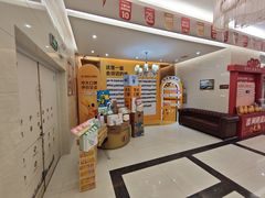 -佛山中大口腔医院·市二级口腔专科医院