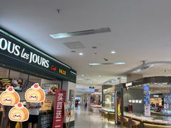 -北京华联购物中心(天通苑店)