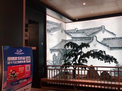 -如轩·海鲜砂锅粥·潮汕菜(海珠店)