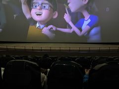 -天幕新彩云国际影城(激光巨幕店)