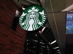 大堂-星巴克(上海虹桥新天地二店)