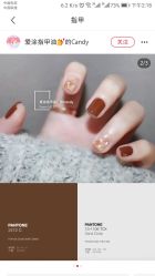 -J·C NAIL美甲美睫