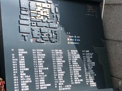 -南京市民俗博物馆(甘熙故居)
