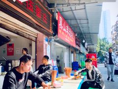 大堂-赵伍面庄(松石大道店)