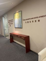 -北京明德医院