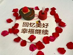 提拉米苏-梧桐