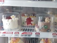 -DQ·蛋糕·冰淇淋(周浦万达店)