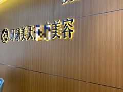 -岭南站NOVA
